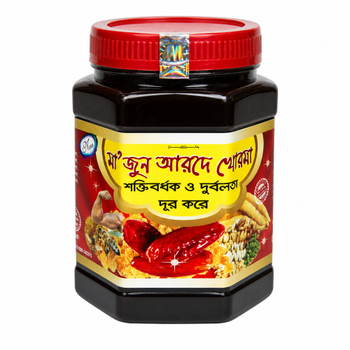Maa Jun R Dey Khorma Herbal Medicine মা'জুন আরদে খোরমা হারবাল টনিক - শারীরিক শক্তি ও যৌন শক্তি বৃদ্ধিকারক