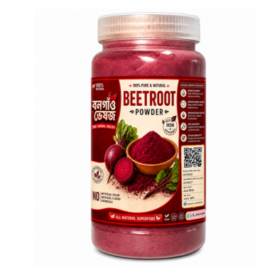 beetroot-powder-250g বিটরুট পাউডার ২৫০ গ্রাম - ১০০% খাঁটি ও অর্গানিক বিট রুট গুঁড়ো