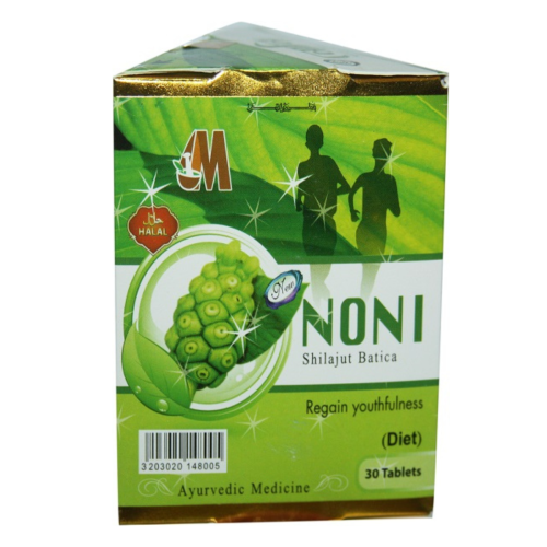 Noni fol Extract ননি ফলের ট্যাবলেট (Noni Fruit Tablet)